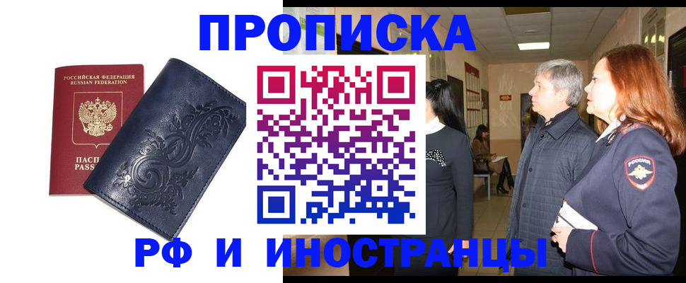 форма 3 в Емве